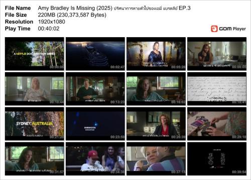 Amy-Bradley-Is-Missing-2025---EP.3_Snapshot.jpg