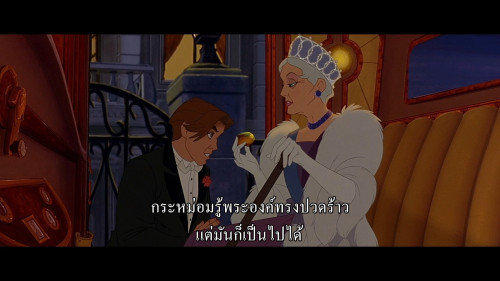 Anastasia.1997.1080p.HS.WEB-DL.DDP5.1.H264Argon-.mkv_snapshot_01.08.39.635.jpg