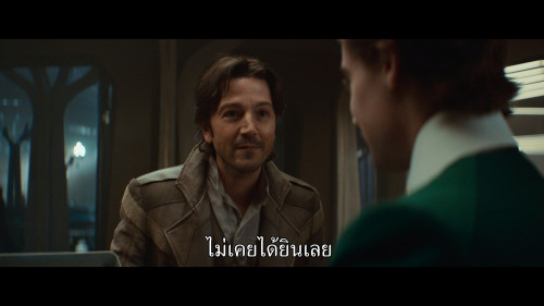Andor.S02E07.1080p.HS.WEB-DL.DDP5.1.H264.mkv_snapshot_34.56.699.jpg