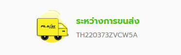 Annotation-2025-04-18-213312.png