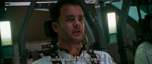 Apollo.13.1995.1080p.AMZN.WEB-DL.DDP5.1.HEVC.H265Argon-.mkv_snapshot_02.04.55.768.jpg