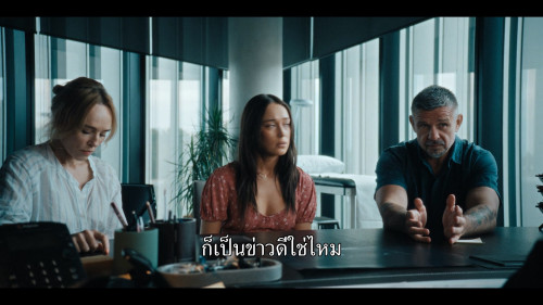 Apple.Cider.Vinegar.S01E01.1080p.NF.WEB-DL.DDP5.1.H264.mkv_snapshot_15.38.120.jpg