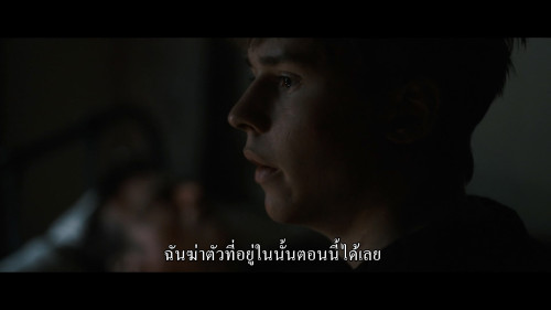 Arcadian.2024.1080p.HMAX.WEB-DL.DDP5.1.H264Argon.mkv_snapshot_00.44.24.856.jpg