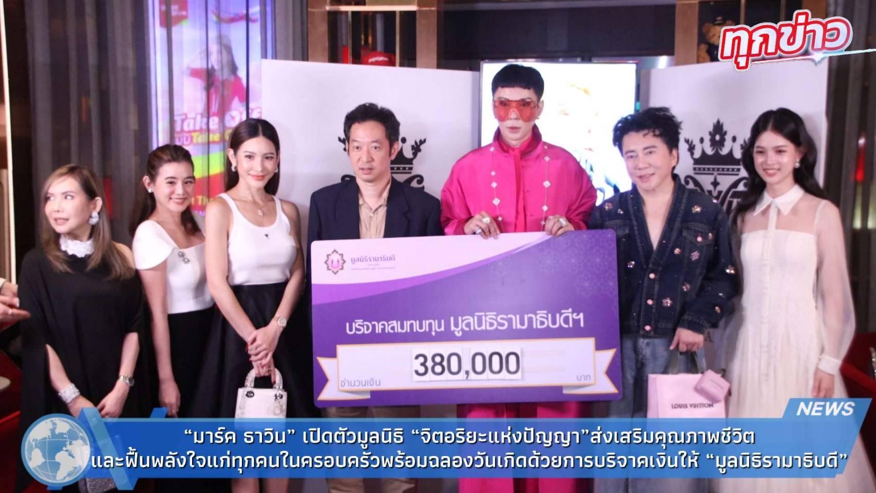 B088C7CA 9185 4DBF A5F5 261CDF0857E4