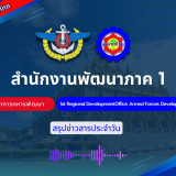 B7D861B2-6476-4F2D-A75B-DCC7B8C67FF7