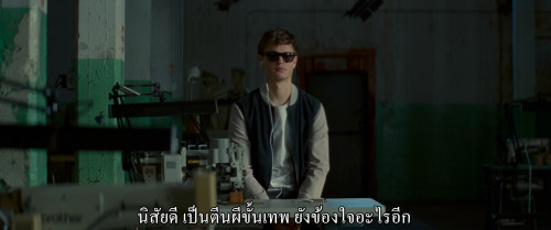 Baby.Driver.2017.2160p.iT.WEB-DL.DDP5.1.H265Argon-.mkv_snapshot_00.09.44.805.jpg
