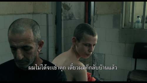 Bad.Boy.S01E01.1080p.NF.WEB-DL-DDP2.0.H264.mkv_snapshot_08.23.611.jpg