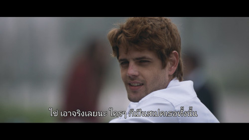 Bad.Influence.2025.1080p.NF.WEB-DL.DDP5.1.H264Argon-.mkv_snapshot_00.13.18.621.jpg