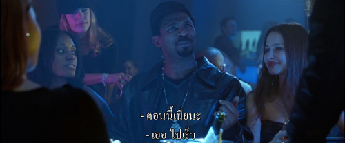Bait.2000.1080p.MAX.WEB-DL.DDP5.1.H264Argon-.mkv_snapshot_01.15.27.431.jpg