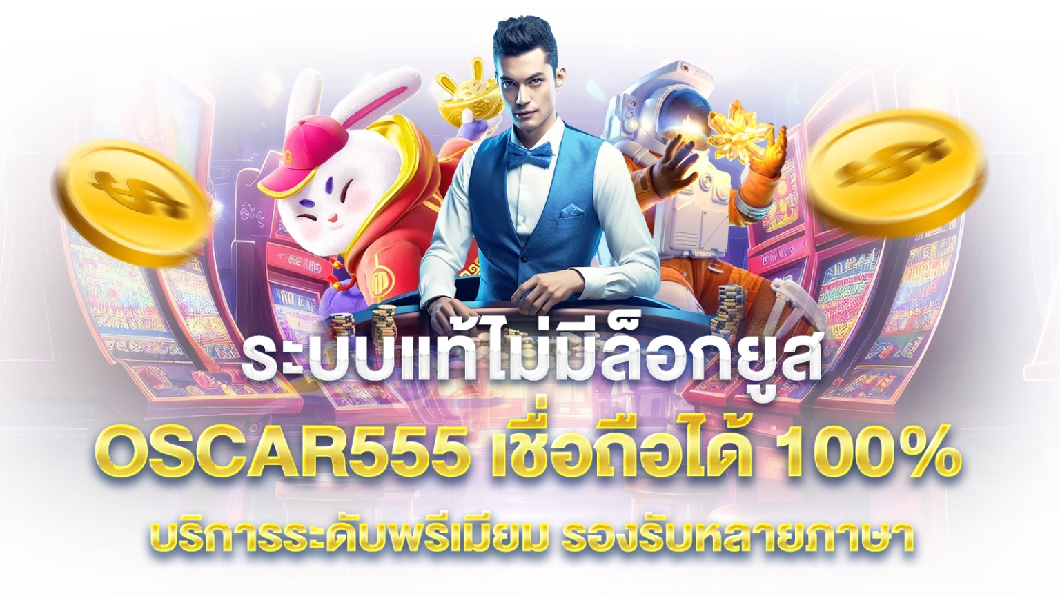 Banner-02-1536x864.png