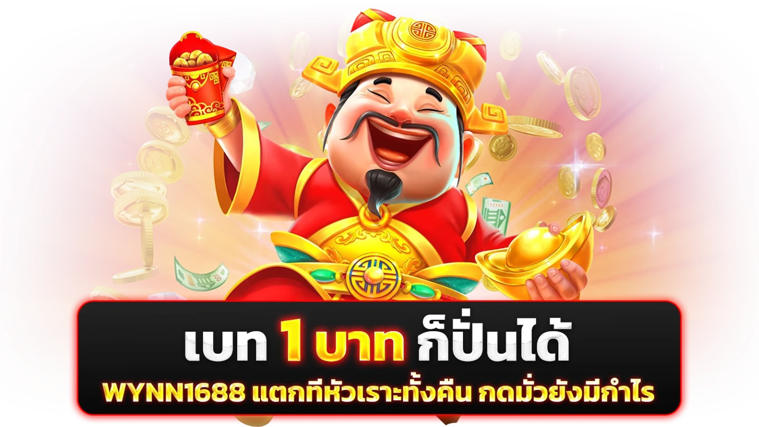 Banner-02-1536x8648330a4c34822bdcc.png