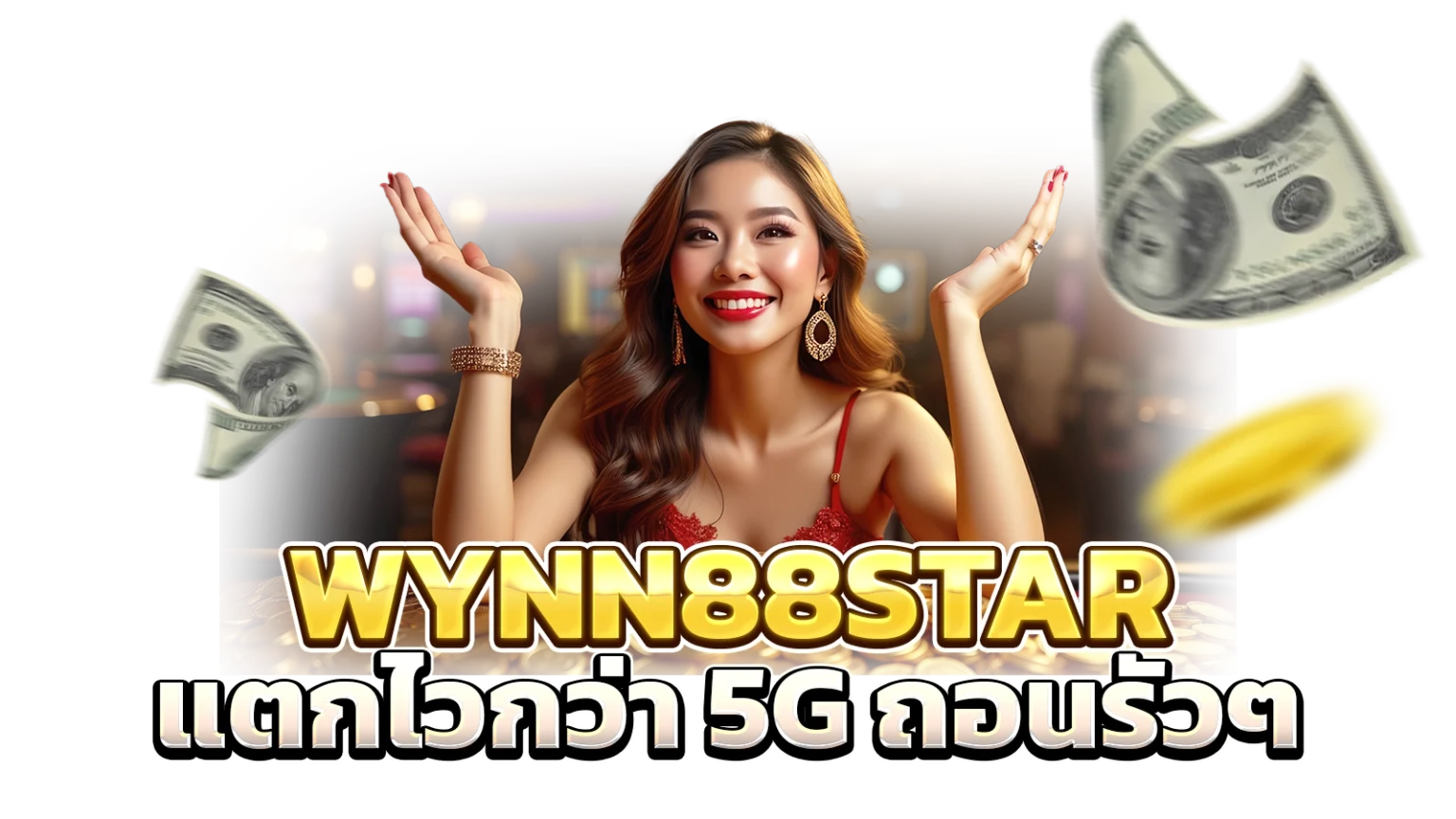 Banner-02-5-1536x864.png