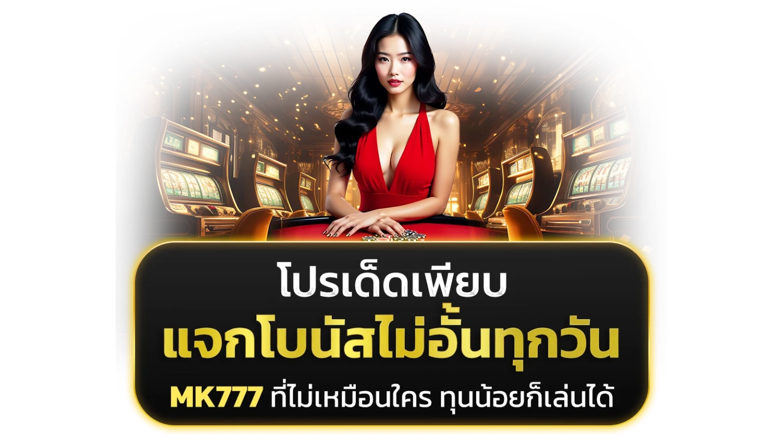 Banner-03-4-1536x864.png