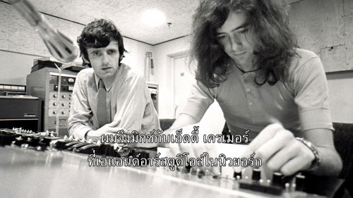 Becoming.Led.Zeppelin.2025.1080p.NF.WEB-DL.DDP5.1.H264Argon-.mkv_snapshot_01.42.10.625.jpg
