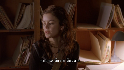 Beneath.2007.1080p.HMAX.WEB-DL.DDP5.1.H264Argon.mkv_snapshot_00.29.27.584.jpg