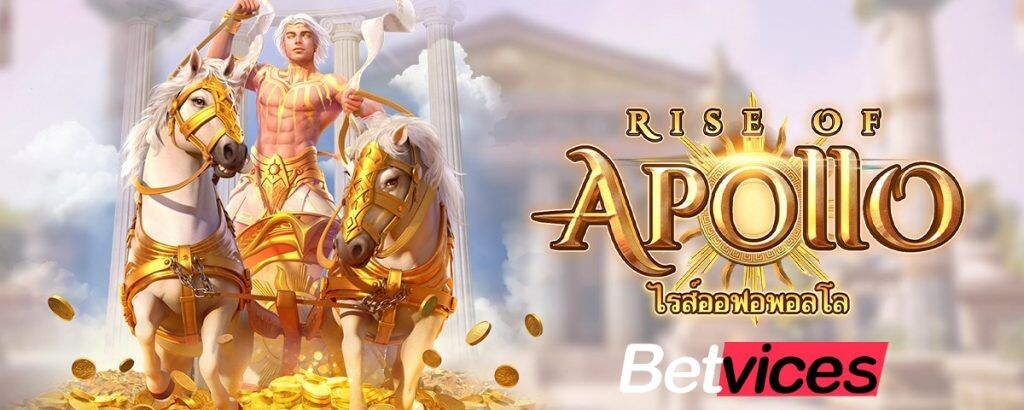 Betvice Rise of Apollo เกมจากค่าย PG SLOT อพอลโล สล็อต ปิดท้ายบท