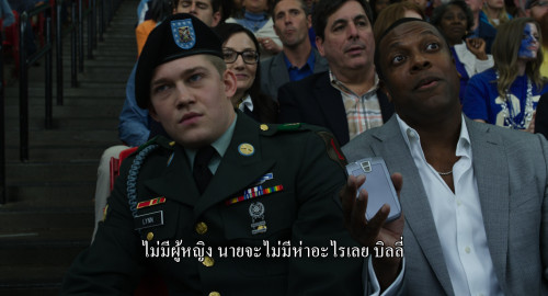 Billy.Lynns.Long.Halftime.Walk.2016.2160p.DV.HDR.iT.WEB-DL.DDP5.1.H265Argon-.mkv_snapshot_01.02.03.154.jpg