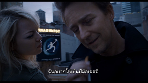 Birdman.2014.1080p.NF.WEB-DL.DDP5.1.H264Argon-.mkv_snapshot_01.05.53.320.jpg