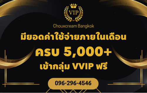 Black-and-Gold-Elegant-Membership-ID-Card.png