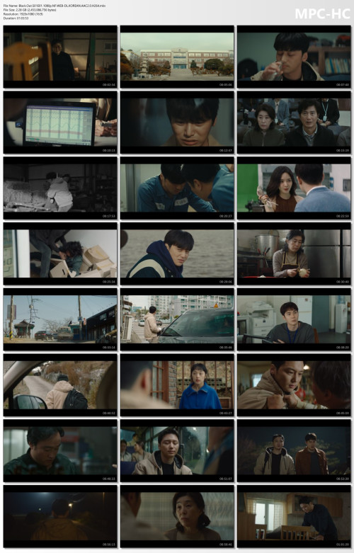 Black.Out.S01E01.1080p.NF.WEB-DL.KOREAN.AAC2.0.H264.mkv_thumbs.jpg