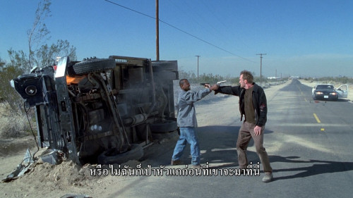 Blue.Streak.1999.1080p.iT.WEB-DL.DDP5.1.H264Argon-.mkv_snapshot_01.23.19.750.jpg