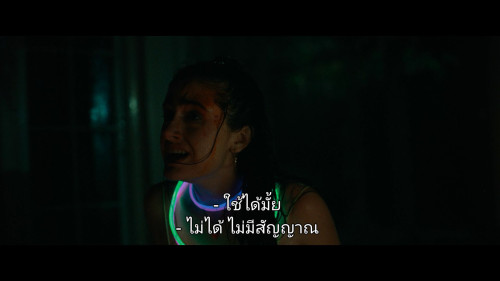 Bodies.Bodies.Bodies.2022.1080p.NF.WEB-DL.DDP5.1.H264Argon-.mkv_snapshot_00.35.43.351.jpg