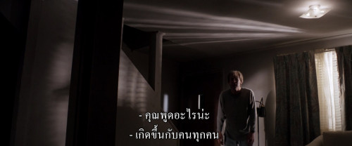 Body.Snatchers.1993.1080p.iT.WEB-DL.DDP5.1H264Argon-.mkv_snapshot_00.50.58.830.jpg