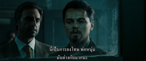 Body.of.Lies.2008.1080p.iT.WEB-DL.DDP5.1.H264Argon-.mkv_snapshot_00.41.28.191.jpg