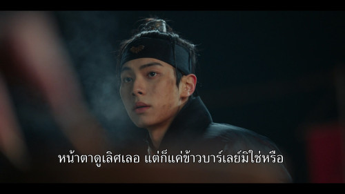 Bon.Appetit.Your.Majesty.S01E01.1080p.NF.WEB-DL.AAC2.0.H264.mkv_snapshot_01.07.48.546.jpg