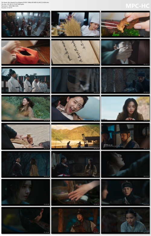 Bon.Appetit.Your.Majesty.S01E01.1080p.NF.WEB-DL.AAC2.0.H264.mkv_thumbs.jpg