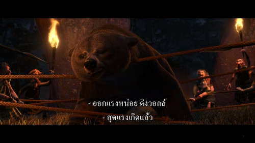 Brave.2012.1080p.HS.WEB-DL.DDP5.1.H264Argon-.mkv_snapshot_01.16.39.697.jpg