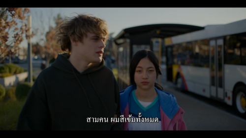 Bring.Her.Back.2025.2160p.DV.HDR..iT.WEB-DL.DDP5.1.H265Argon.mkv_snapshot_00.03.12.095.jpg