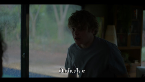 Bring.Her.Back.2025.2160p.DV.HDR..iT.WEB-DL.DDP5.1.H265Argon.mkv_snapshot_01.05.55.974.jpg