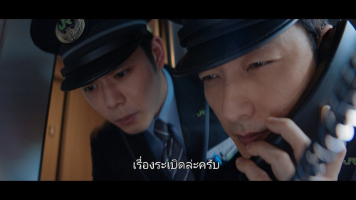 Bullet.Train.Explosion.2025.1080p.NF.WEB-DL.DDP5.1.H264Argon-.mkv_snapshot_00.14.50.768.jpg