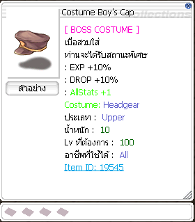 {C0007B87 4B8F 48E8 B322 6291D85A4EC9}