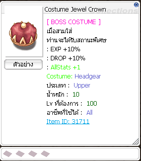 {C7BDC8B1 7D81 414B 9575 6EA5B76CBB6D}