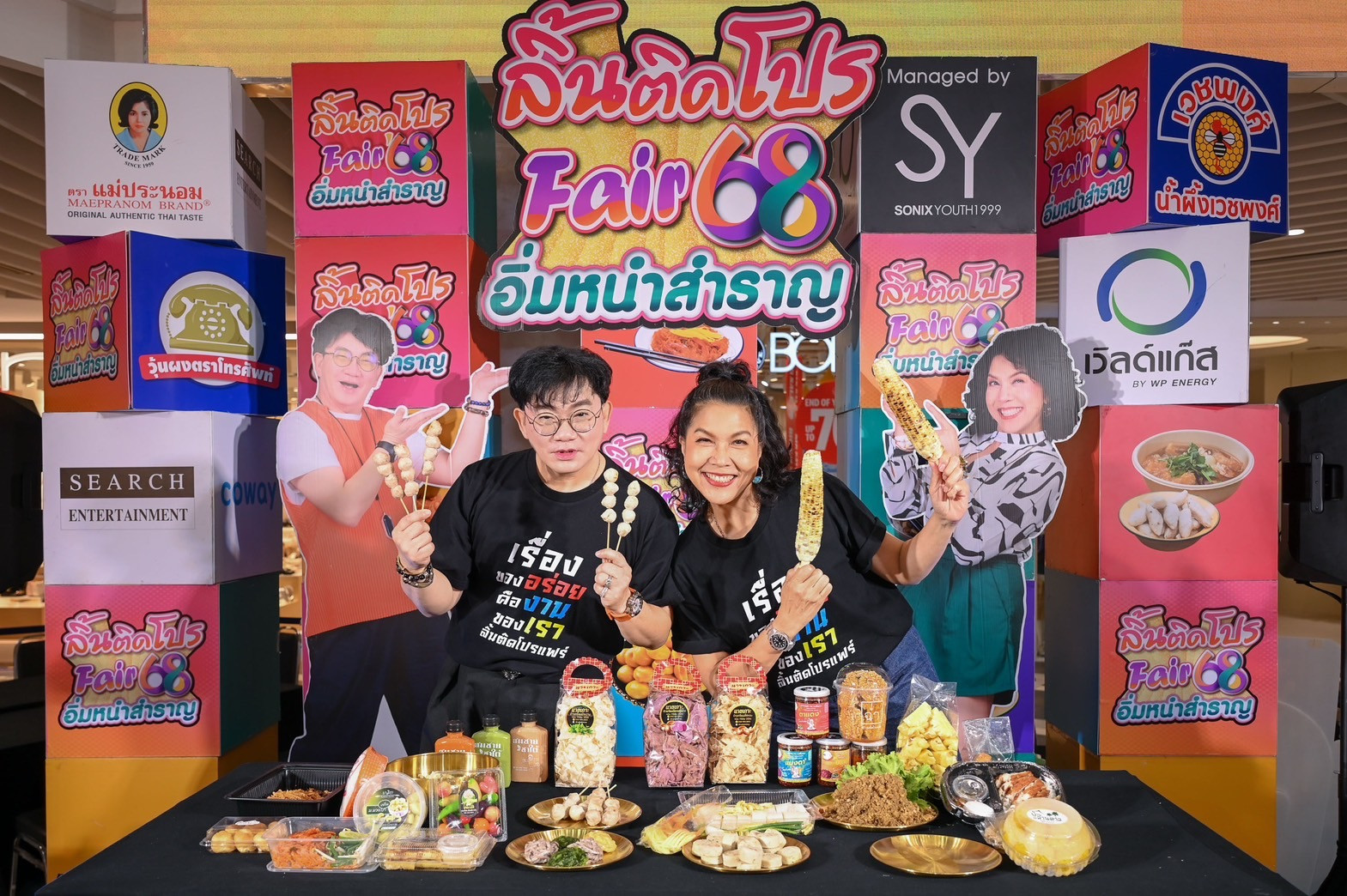 CC1C5E40 38BD 4464 AD9C E5203B0DA71D