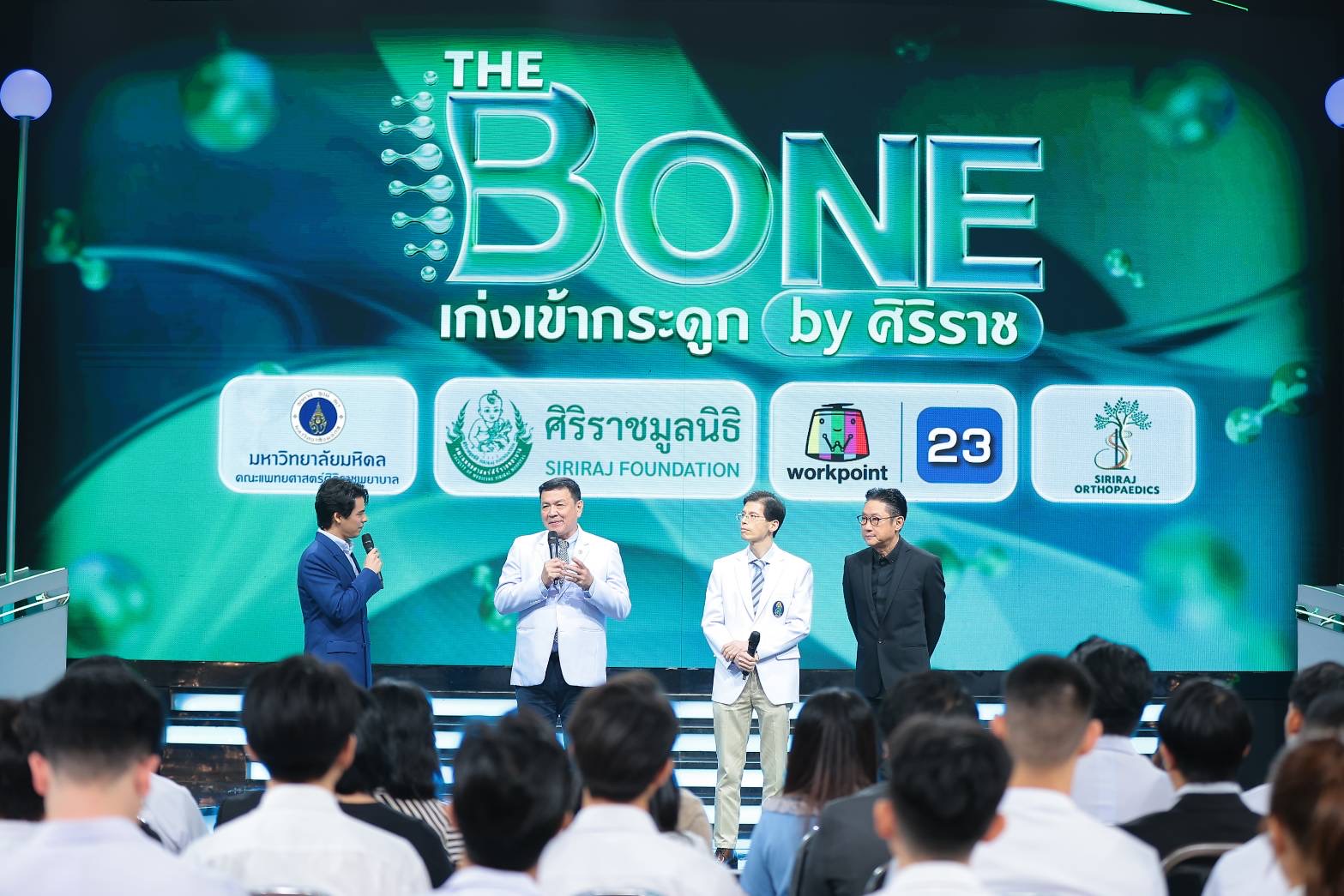 CEE5DFCC 6848 4E94 92BF EFF810B63E67