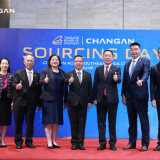 CHANGAN Sourcing Da (5)