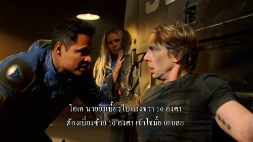 CHIPS.2017.1080p.iT.WEB-DL.DDP5.1.H264Argon-.mkv_snapshot_01.32.11.278.jpg