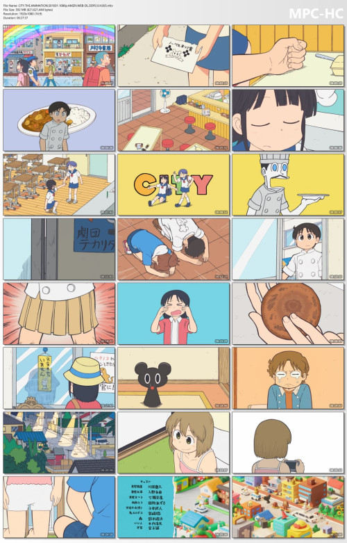 CITY.THE.ANIMATION.S01E01.1080p.AMZN.WEB-DL.DDP2.0.H265.mkv_thumbs.jpg