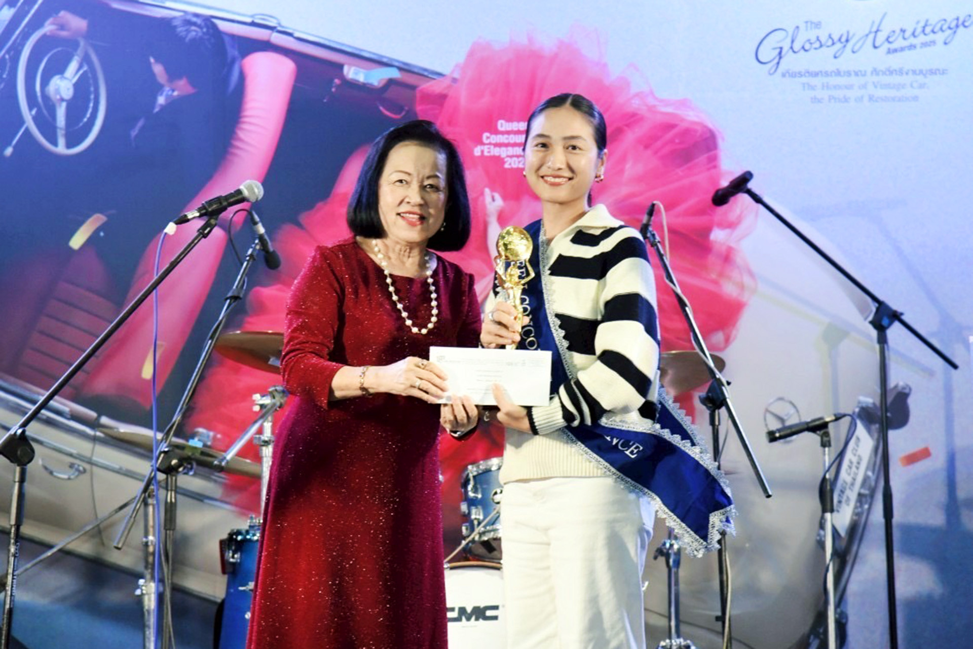 ประกาศผล “งานประกวดรถโบราณ ครั้งที่ 47”