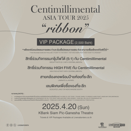 CTM-VIP-1080x1080-PS.jpg