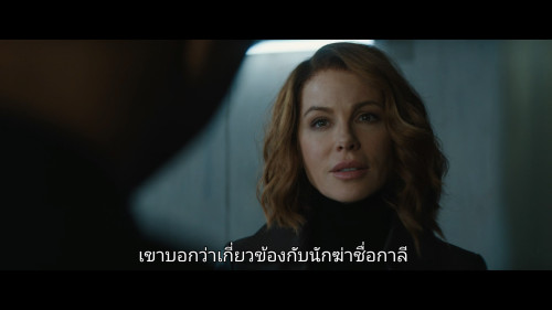 Canary.Black.2024.1080p.NF.WEB-DL.DDP5.1.H264Argon.mkv_snapshot_00.24.31.487.jpg