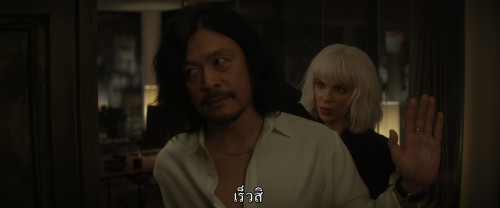Canary.Black.2024.2160p.HDR.AMZN.WEB-DL.DDP5.1.H265Argon.mkv_snapshot_00.02.49.022.jpg