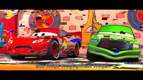 Cars.20006.1080p.HS.WEB-DL.DDP5.1.H264Argon-.mkv_snapshot_00.13.33.432.jpg