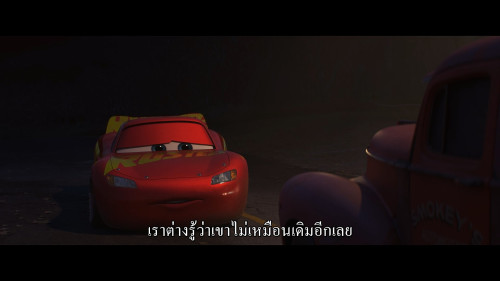 Cars.3.2017.1080p.HS.WEB-DL.DDP5.1.H264Argon-.mkv_snapshot_01.06.22.969.jpg