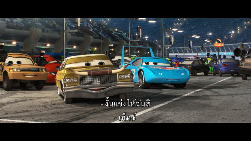 Cars.3.2017.1080p.HS.WEB-DL.DDP5.1.H264Argon-.mkv_snapshot_01.30.46.998.jpg