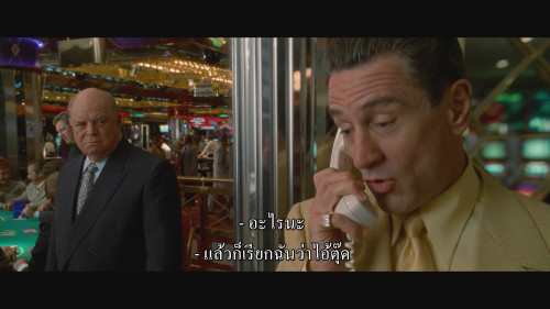 Casino.1995.1080p.AMZN.WEB-DL.DDP5.1.H264Argon-.mkv_snapshot_00.51.51.451.jpg