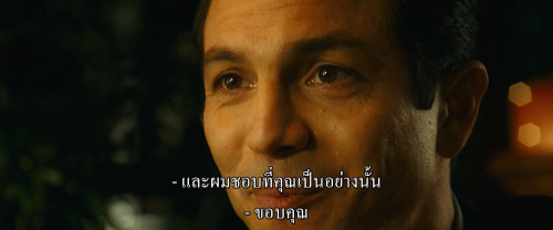 Catwoman.2004.1080p.iT.WEB-DL.DDP5.1.H264Argon-.mkv_snapshot_01.14.07.536.jpg